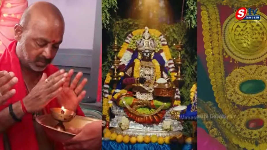 11 రోజుల భవానీ దీక్షలో బండి సంజయ్ | ఆధ్యాత్మిక భక్తి ప్రయాణం